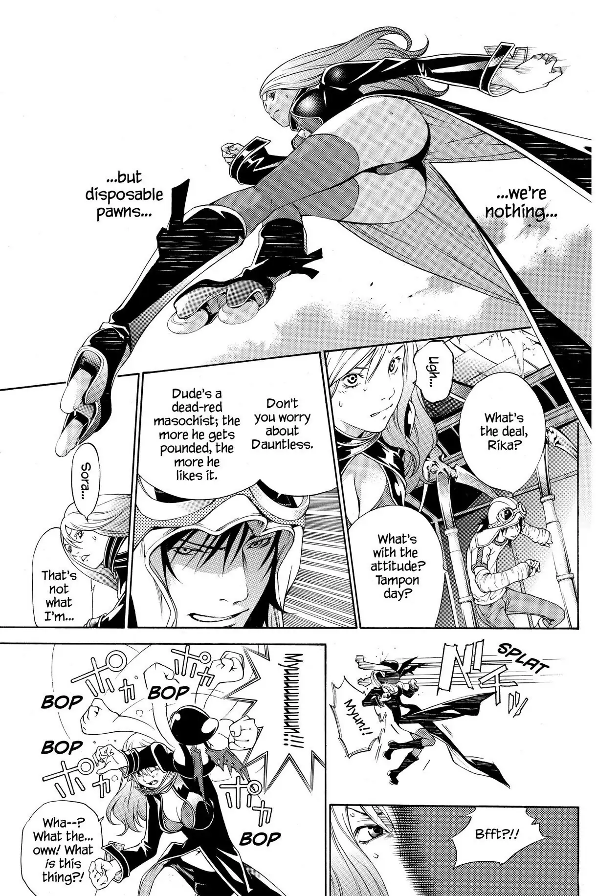 Air Gear Chapter 217 image 08